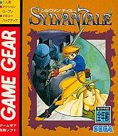 楽天市場】セガ 魔導物語2 アルル16歳 ゲームギア video game | 価格