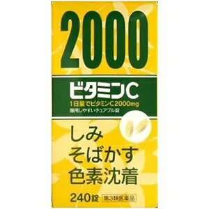 楽天市場】米田薬品工業 ココアルファC2000 300錠 ビタミンCの