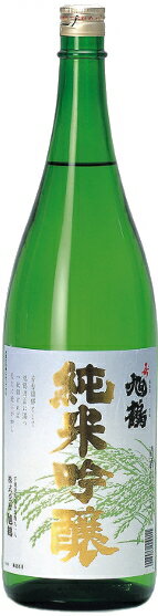 Asahiduru 画像 2