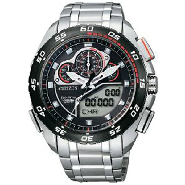 楽天市場】シチズン時計 CITIZEN プロマスター ランド JZ1066-02E