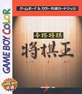楽天市場】童 麻雀女王 ゲームボーイ | 価格比較 - 商品価格ナビ