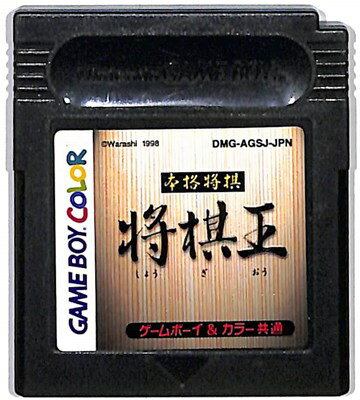 楽天市場】童 麻雀女王 ゲームボーイ | 価格比較 - 商品価格ナビ