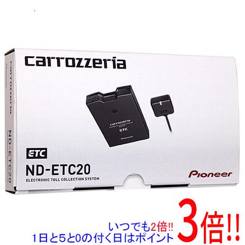 ND‐ETC20 パイオニア　ETC 新品未使用 楽天市場】パイオニア パイオニア ETCユニットND-ETC20 | 価格比較