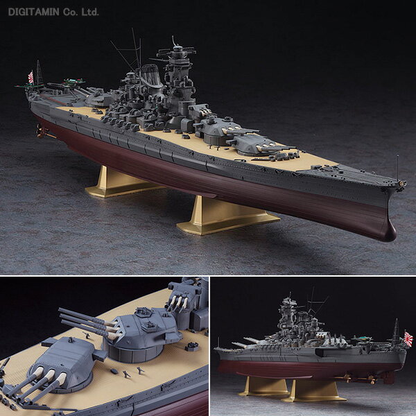 楽天市場】ハセガワ 1／450 日本海軍 戦艦 大和 | 価格比較