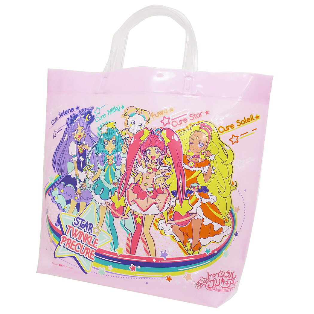 楽天市場】マルヨシ スタートゥインクルプリキュア ビーチバッグ