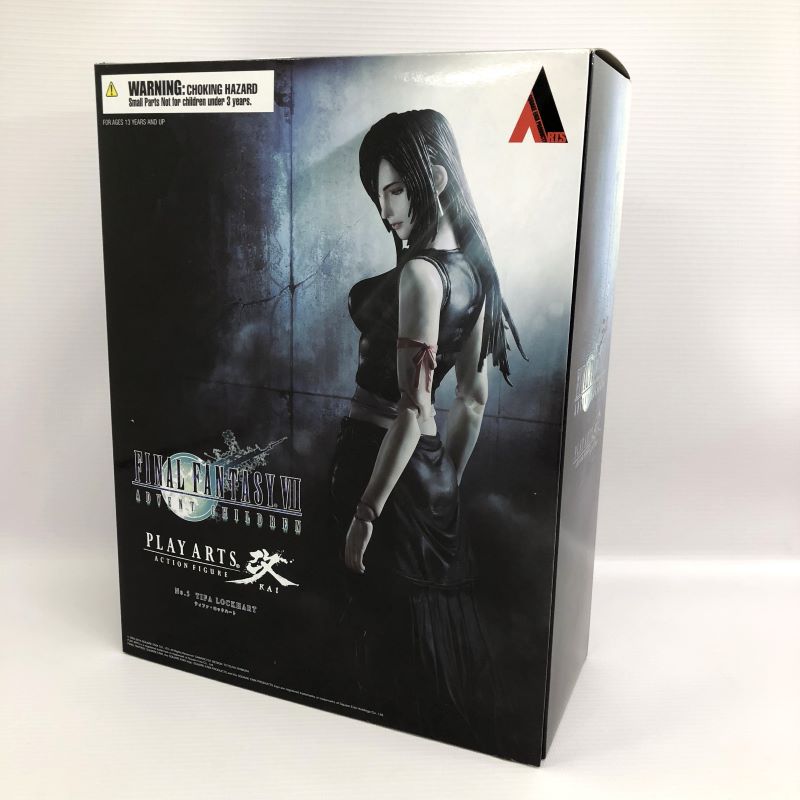 楽天市場】スクウェア・エニックス プレイアーツ改 スネーク 楽天市場】スクウェア・エニックス プレイアーツ改 スネーク