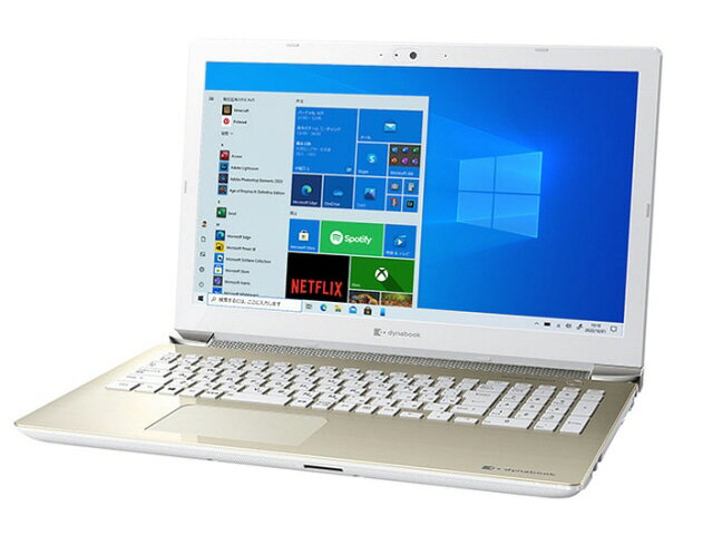 楽天市場】シャープ dynabook｜ダイナブック ノートパソコン dynabook