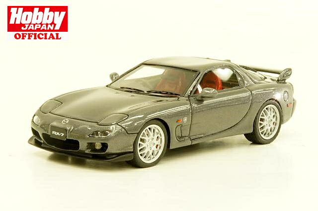 楽天市場】ホビージャパン MARK43 1/43 マツダ RX-7 FD3S カスタム
