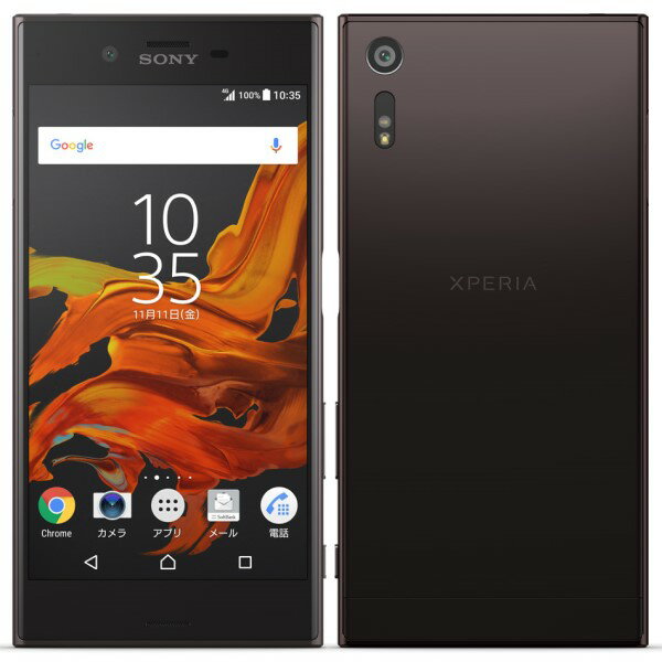 SONY - XPERIA XZs SoftBank 602SO ブラック 楽天市場】ソフトバンク SONY Xperia XZs 602SO ブラック | 価格
