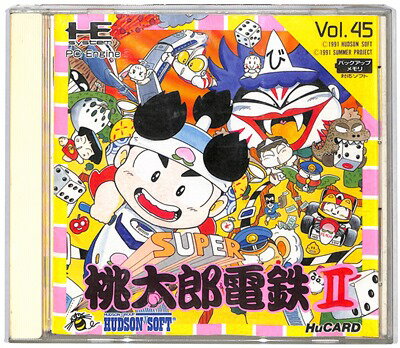 楽天市場】コナミデジタルエンタテインメント スーパー桃太郎電鉄DX