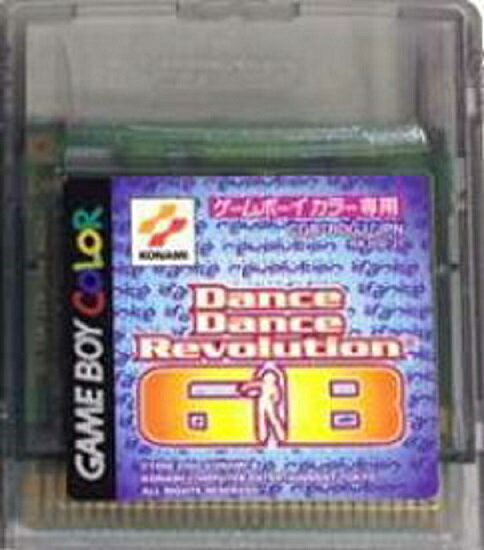 ハイパーブラックバス95 Amazon.co.jp: ハイパーブラックバス'95 : Video Games