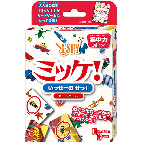 楽天市場】任天堂 amiibo まめきち＆つぶきち どうぶつの森