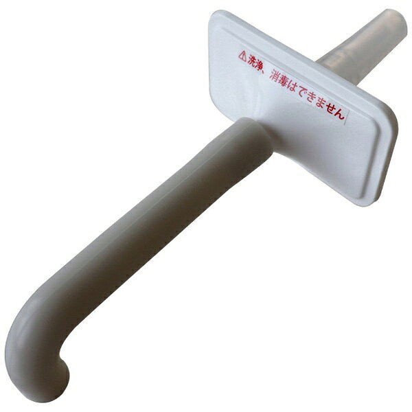 楽天市場】ニチオン ニチオン 音叉 アルミC調 脳外科用128HzNCNN309