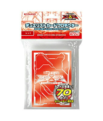 楽天市場】コナミデジタルエンタテインメント 遊戯王ゼアルOCG