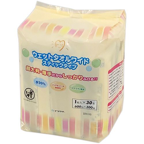 イワツキ ウェットタオルワイド スティックタイプ  007-70159