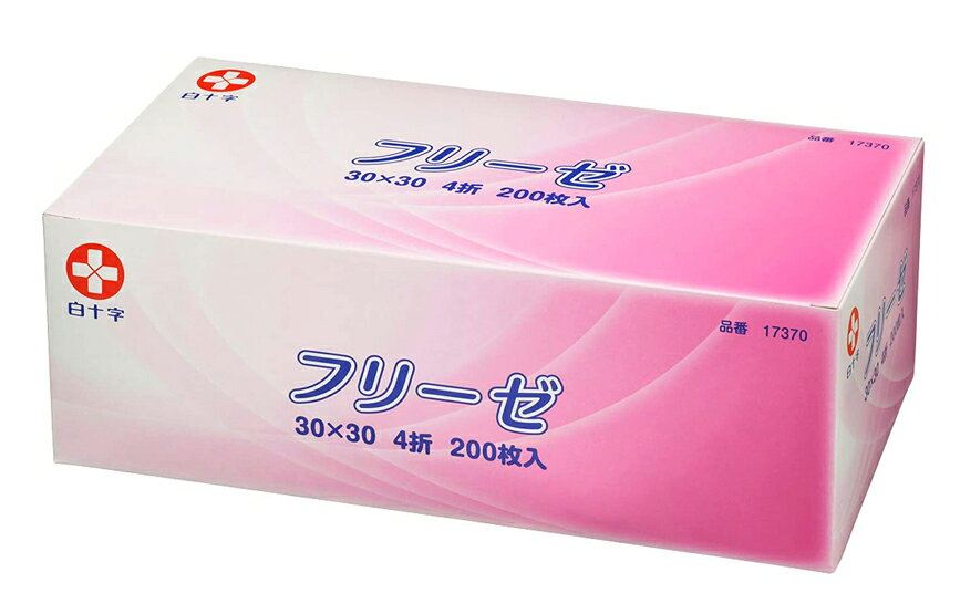 楽天市場】オオサキメディカル Yカットガーゼ CC308(100枚入) | 価格