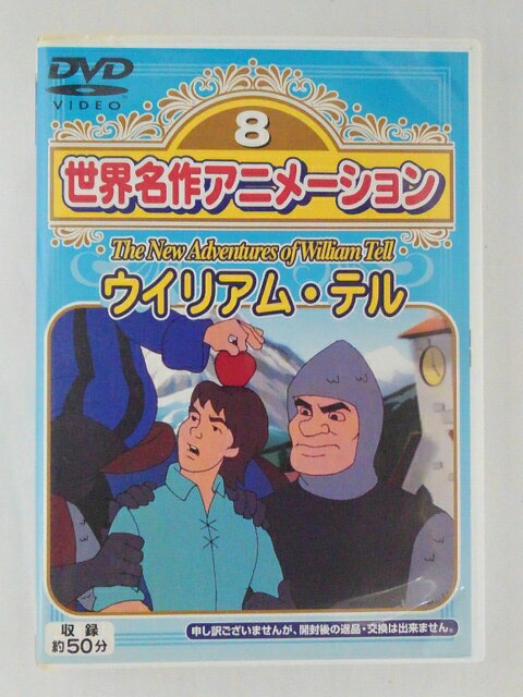 17c2f93ecff08ff3c695b9d8d11b31