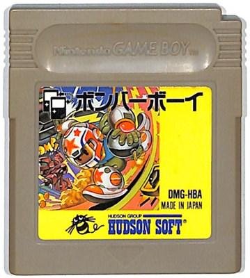 楽天市場】ロボットポンコッツ 星バージョン ゲームボーイ | 価格比較