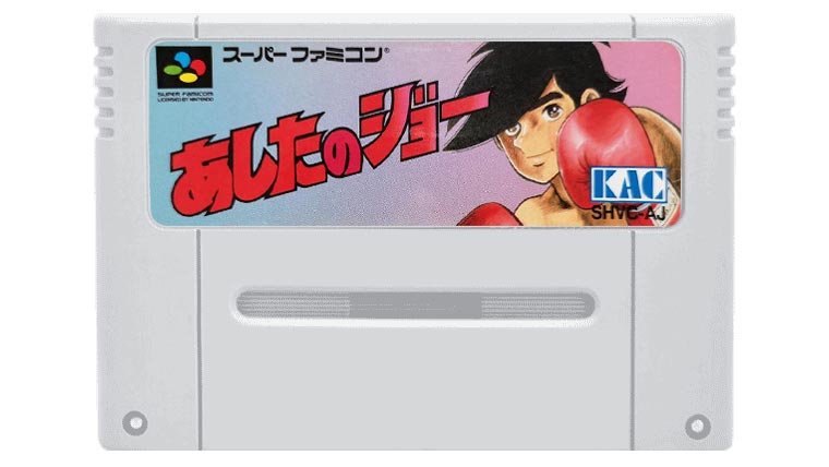 楽天市場】任天堂 MOTHER2 ギーグの逆襲 スーパーファミコン