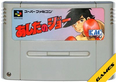 楽天市場】アイ・ジー・エス ロケッティア SFC | 価格比較 - 商品価格ナビ