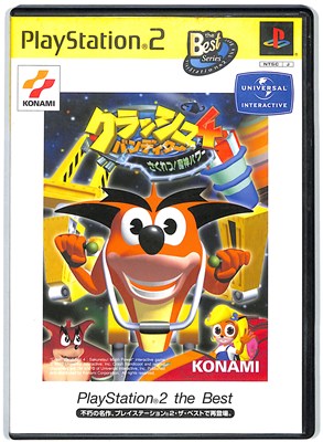 楽天市場】コナミデジタルエンタテインメント PS2 クラッシュ