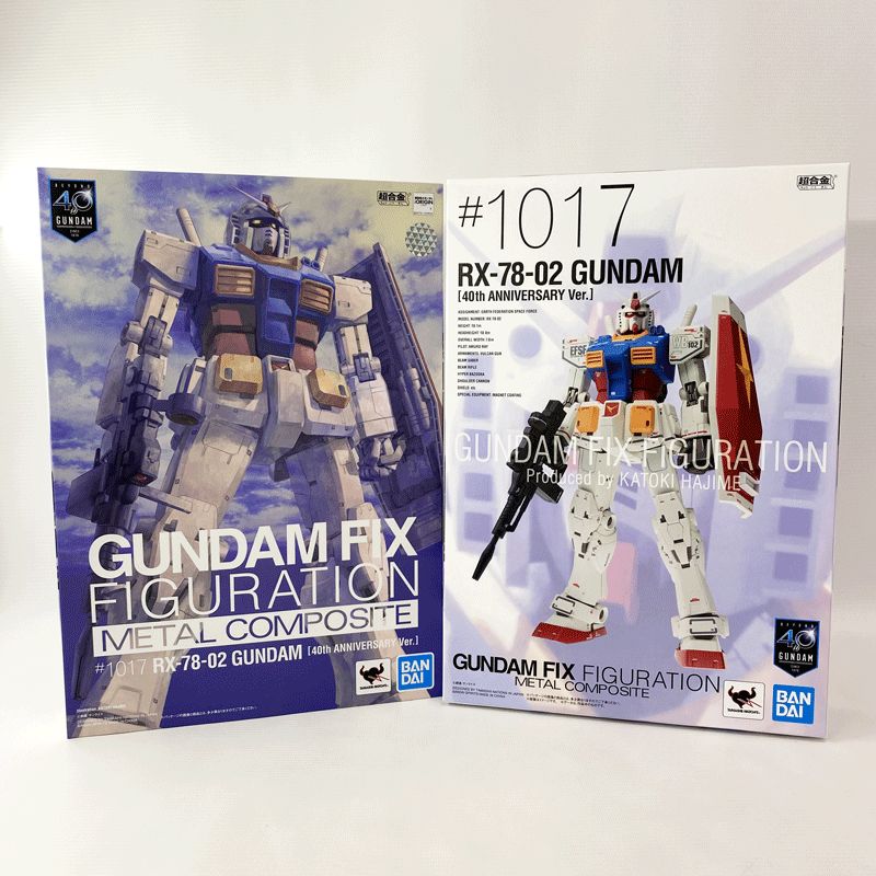 楽天市場】BANDAI SPIRITS GUNDAM FIX FIGURATION METAL 楽天市場】BANDAI SPIRITS GUNDAM FIX FIGURATION METAL