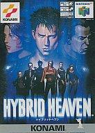 楽天市場】コナミデジタルエンタテインメント HYBRID HEAVEN