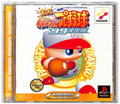 PS 実況パワフルプロ野球99 株主版 楽天市場】コナミデジタル