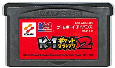 新品未使用　ハドソンベストコレクション Vol.5 シューティングコレクション Amazon | ハドソンベストコレクション VOL.5 シューティング