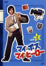 楽天市場】バップ DVD 西遊記 1978年 2 第3話～第6話 レンタル