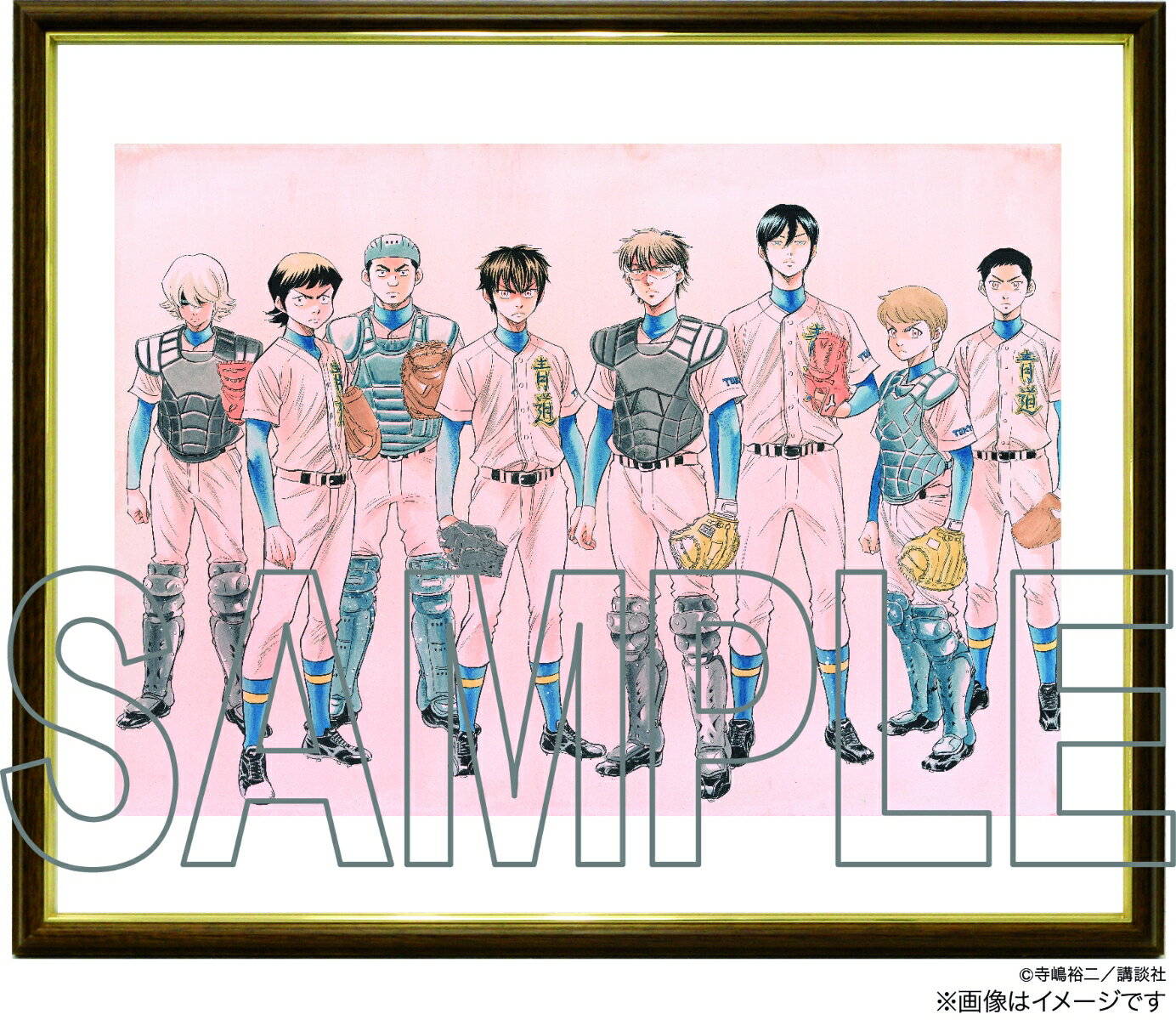 ドメスティックな彼女 非売品 複製原画 セット 楽天市場】講談社 【楽天ブックス限定グッズ】週マガネットショップ