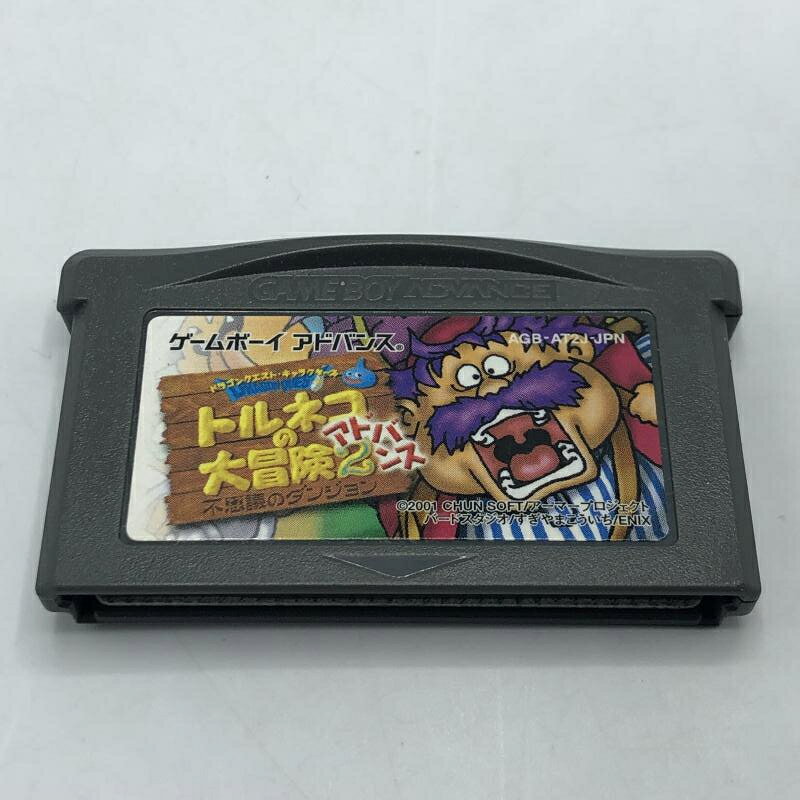 トルネコの大冒険2 楽天市場】スクウェア・エニックス PS トルネコの大冒険2 | 価格比較