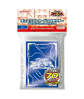 楽天市場】コナミデジタルエンタテインメント 遊戯王ゼアルOCG