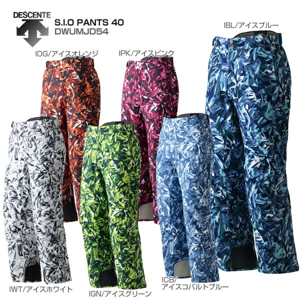 楽天市場】デサント NEWモデルデサント スキーウェア ジャケット 2019S