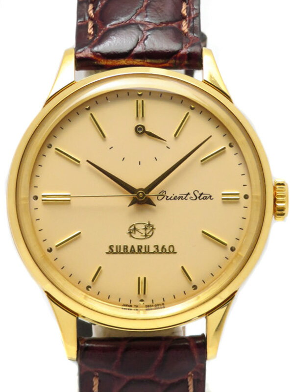 楽天市場】エプソン販売 ORIENT(時計) オリエントスター ワールド