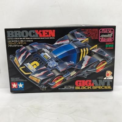 楽天市場】タミヤ ブロッケンギガント ジェットブラックスペシャル