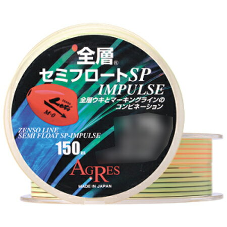 まるきん　二分の一 楽天市場】まるきん キザクラ ライン 全層 沈めSP-IMPULSE 2号