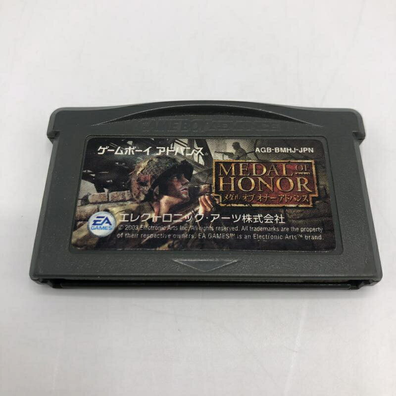 楽天市場】アトラス GBA 真・女神転生デビルチルドレン 闇の書 | 価格