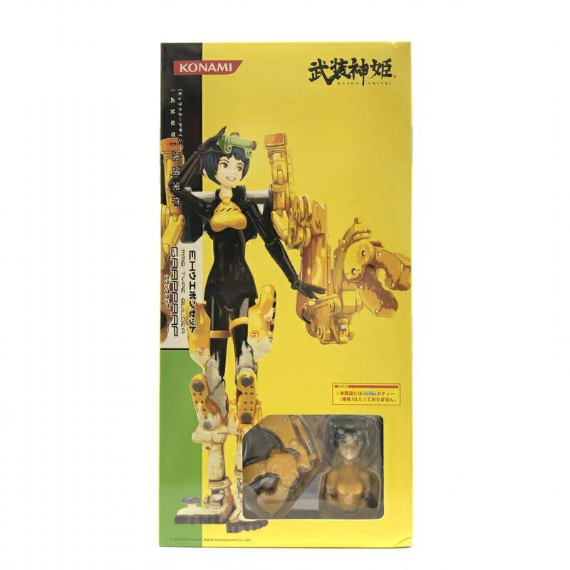 【新品未開封】 魔将軍アスタロット 神羅万象チョコ メガハウス【フィギュア】 再販】メガハウス エクセレントモデル 神羅万象チョコ 1/8 魔