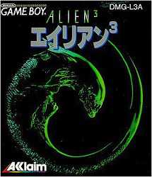 楽天市場】アクレイムジャパン エイリアン3 ゲームボーイ | 価格比較