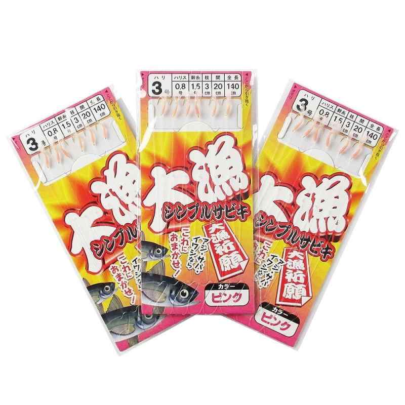 タカミヤ 大漁シンプルサビキ   針3号-ハリス0.8号 ピンク