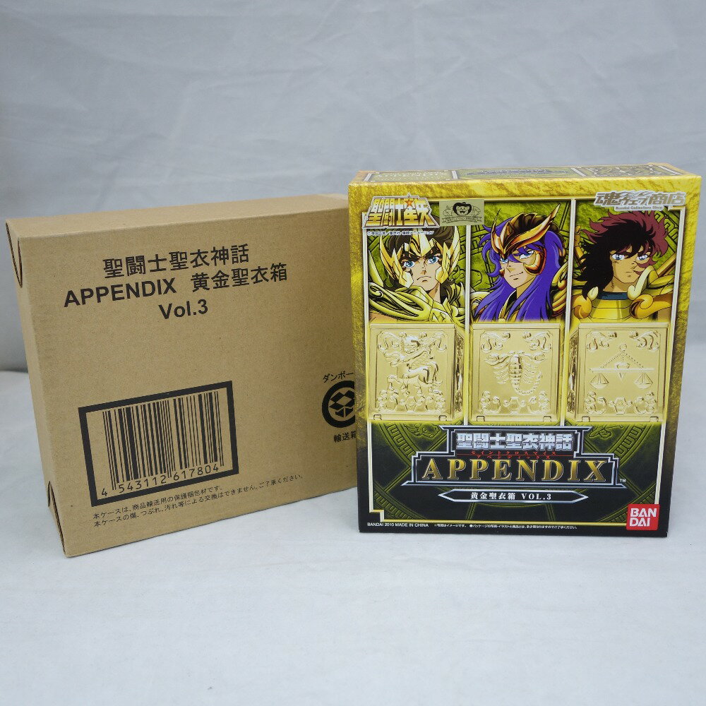楽天市場】バンダイ フィギュア レオクロス(獅子座のアイオリア)聖闘士