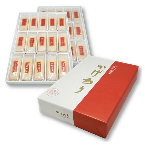 福菱かげろう30ケ入