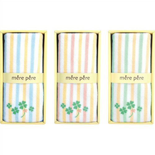 TOA/東亜金属 メルペール・タオルハンカチ 770－96