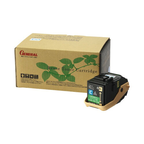 リサイクルトナーカートリッジ CT201399タイプ シアン 富士ゼロックス(Fuji Xerox)用トナー