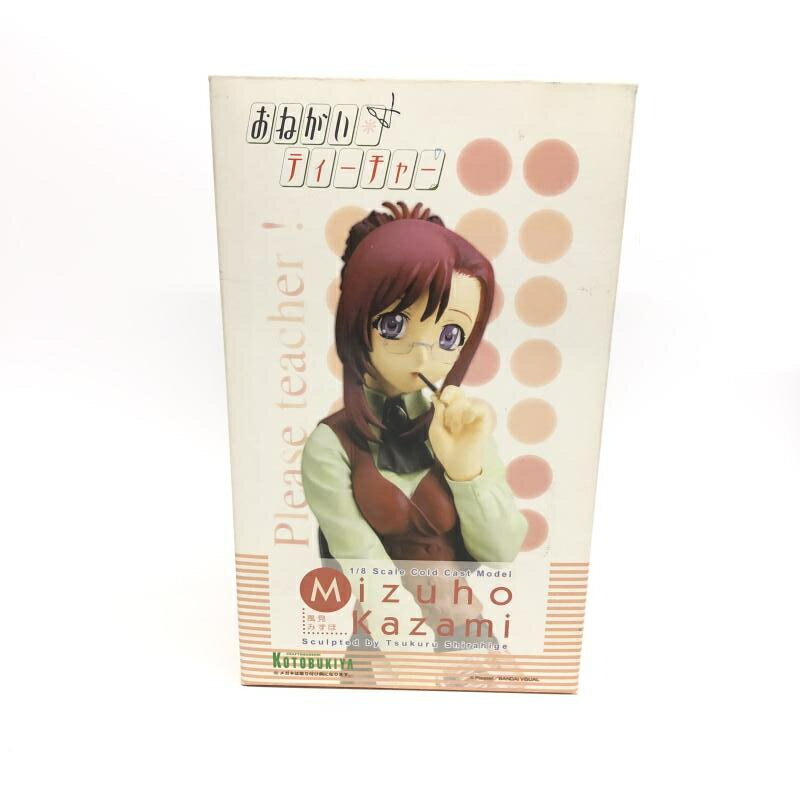 楽天市場】壽屋 コトブキヤ/KOTOBUKIYA 1/8 戦国ランス 鈴女(すずめ