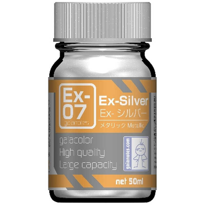 ガイアノーツ Ex-07 Ex-シルバー ガイアEX07EXシルバ-N