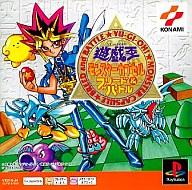 遊戯王　モンスターカプセル　ブリード&バトル 10枚まとめ売り 遊戯王 モンスターカプセル ブリード&バトル 10枚まとめ売り