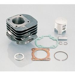 キタコ　ボアアップキット 楽天市場】キタコ キタコ スーパーボアアップKIT L-DIO-ZX 210