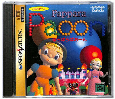 楽天市場】ガイナックス 新世紀エヴァンゲリオン エヴァと愉快な仲間